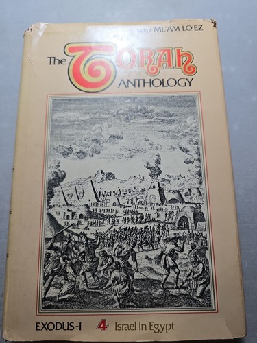 The torah anthology exodus - the,